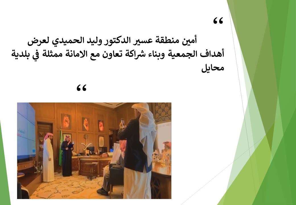 Slide11