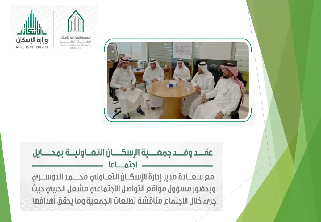 Slide24