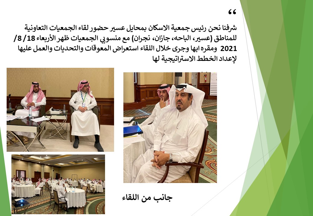 Slide27